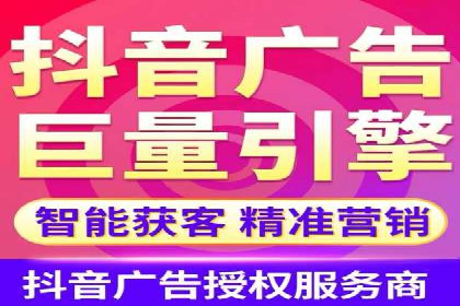 案例解读：SEM托管助力品牌提升